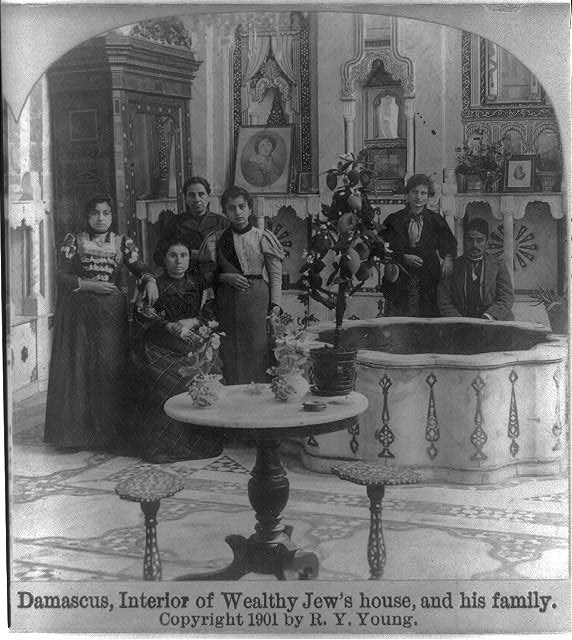 Еврейская семья в Дамаске. 1901